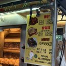 매송로 360번길 이미지