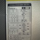 H1909 이미지