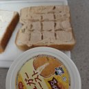 칼디의선물