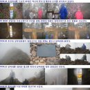 2012년 4월 21일(토) 사량도 지리산 산행(후기) 이미지