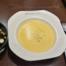 101번지남산돈까스롯데몰