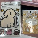 자유로카센타 | 2025.12