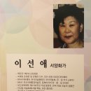 이선애갤러리 이미지