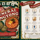 화산1번가 이미지