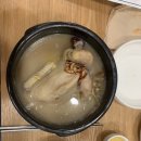 일등요양보호사교육원
