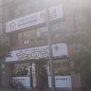 수타반점 | 전남 여수시 학동 수타반점 내돈내산 후기