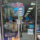 빛이나약국 이미지