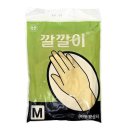 동광상사 이미지