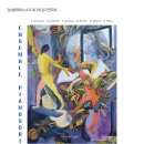 앙상블피아노