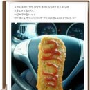 뿌려주세요