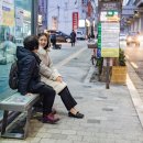 광진의 밤 이미지