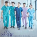 잉글랜드제화 | ♡ 좋은 아침입니다~!^^~ “이재용 오늘도 신고 나왔다” 나이키 굴욕 준 ‘9만원 신발
