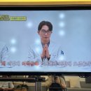 잠실팜약국 | [6년만의 서울 - day 3] 임플란트는 한국에서 하자(코엑스와 족발포장)