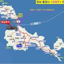 주공이편한마트