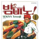 2018-주067 이미지