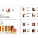 8청하우스 이미지