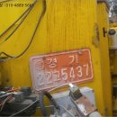 팔당로 139번길 이미지