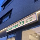 부흥로351번길 이미지