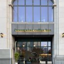 센트럴파크 10 | 인천 센트럴파크 인썸니악커피바 송도. 커피 후기