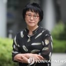 채윤희