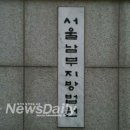 신일회계