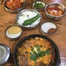 임항로-R 네이버블로그