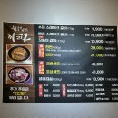 9.9갈비냉면