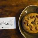 용산-이촌-357 이미지