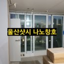 복산동-13 이미지