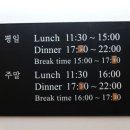 스시사쿠 이미지