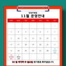 짐킬러웨일 이미지