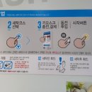 더런드리셀프빨래방영도청학점 이미지