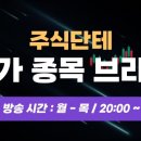 삼에스(3S) 이미지