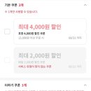 신전떡볶이 화성시청점 네이버블로그