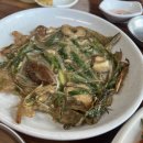 관대리막국수