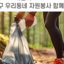 다담아 이미지