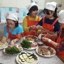 엘리트지역아동센터 이미지