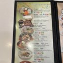 신포우리만두전대 이미지