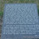 김종식 그림비 이미지