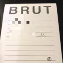 브뤼트 | 화덕피자 파는 브뤼트피자 다대포점 후기 리뷰