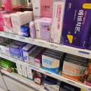 성수약국 이미지