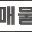 송재현가정의원 이미지