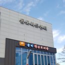 순지작은도서관 이미지