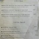 유메노카츠 - 성북구 화랑로 96 | 유메노카츠