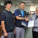 한국지엠 주식회사 - 9156 | 한국지엠 주식회사
