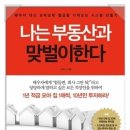 쏘쿨수학