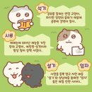 팅클팅클