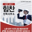 성실한인력철거 이미지