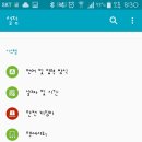 냠냐미 네이버블로그