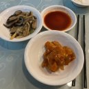 화교대반점 이미지